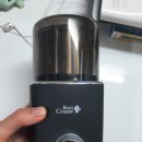 영큰커피