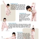 알뜰공간 - 김포시 조강로 39 | 알뜰공간