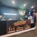 수원-0739 | 권선BK GDR아카데미