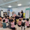 어깨동무유치원 이미지