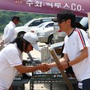 한솔낚시 이미지