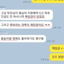 제이비영어