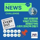 두컴퍼니 주식회사