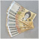 이룸공인중개사사무소 이미지