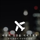 경주정신건강의학과의원 이미지