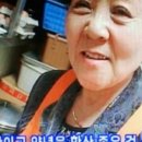 쭈꾸미달인 - 제주시 화삼로 89 | 쭈꾸미달인