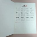 [월간 기록 : &#39;25. Jauary] 2025년 1월 추억 보관함