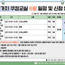 경인로535번길 네이버블로그