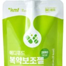 우리메디 이미지