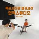 언픽