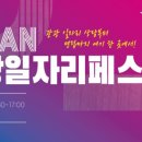 문수관광 이미지