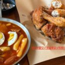 엘케이키친 이미지