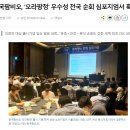 김기찬내과의원 이미지