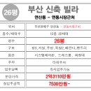 연산(릴)-10 이미지