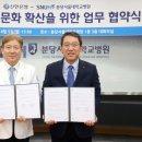 분당서울대학교병원 이미지