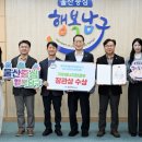 경진에너지 네이버블로그
