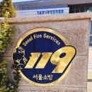 4D멀티영상관