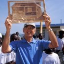 조던농장 이미지