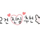 미래합기도 3관 이미지