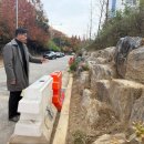 리엔의원 이미지