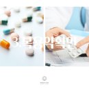 바른손외과의원 네이버블로그