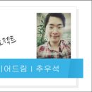 명진기업 이미지
