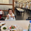 강남식육식당 | (내돈내산) 문경 강남식육식당 가족 외식 후기 아 이런것도 있더라! 잘촘하작