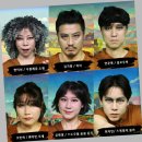 일번지농장 | 연극<동물농장> 관극후기