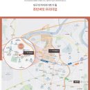 호반마트 이미지