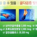 에이스약국 이미지