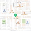 서온공인중개사사무소 이미지