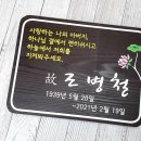 예쁜간판만들기