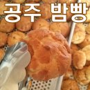 화성휴게소 이미지