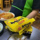 엄마손민물매운탕 이미지