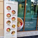 GS더프레시 진주센트럴점 이미지