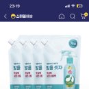 온더바디 코튼풋 발을씻자 풋샴푸 레몬향 500ml 리필x4 신세계 유니버스 클럽 쿠폰 적용시 13,880원 이미지