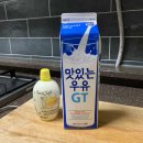 다와유통 이미지