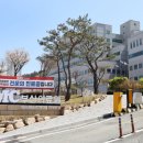 부산의료원 이미지