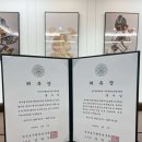 건국대 미래지식교육원과 함께하는 <부동산 자산관리> | [강연] 건국대 도시정비사업 전문가과정 9기 강연하고 왔습니다