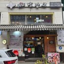 굿모닝로얄프라자 이미지