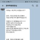 오비드영어학원
