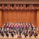 원주시립예술단 정기연주회 이미지