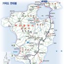 영도구-06 항만소방서 옆 | 가덕도 연대봉(459.4m)