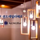 동부중앙공인중개사사무소 이미지