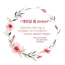 네일빈트 이미지