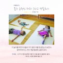 미술놀이 이미지