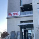 POW PC 이미지