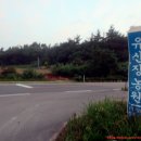 유산장농원 이미지