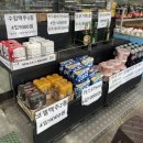 지에스25 신림센트럴점 이미지