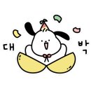 잠시다락 이미지